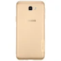Nillkin Nature Series TPU case for Samsung Galaxy J7 Prime (On7 2016) order from official NILLKIN store